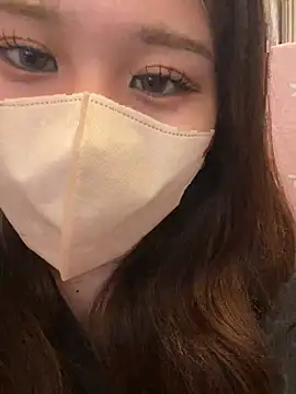 noa chi online show from May 2026 01:14:01 AM