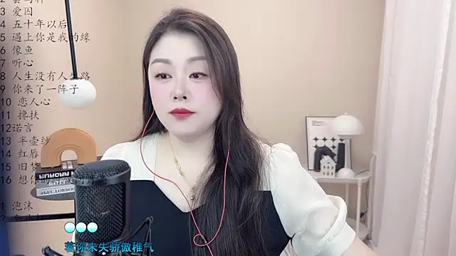 BigChili6677 online show from March 2025 12:54:02 AM