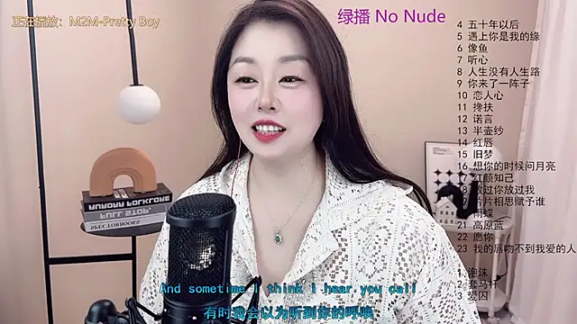 BigChili6677 online show from March 2025 02:56:01 PM