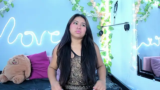 Luna Sommer online show from March 2025 01:17:02 PM