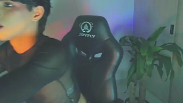 luna stanford online show from January 2026 11:20:01 PM