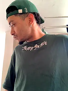 eross chipre  online show from October 2025 07:10:02 PM