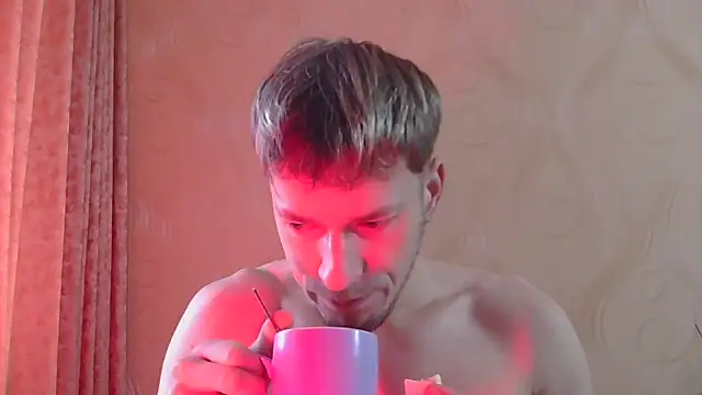 frama666 online show from November 2025 07:41:01 AM