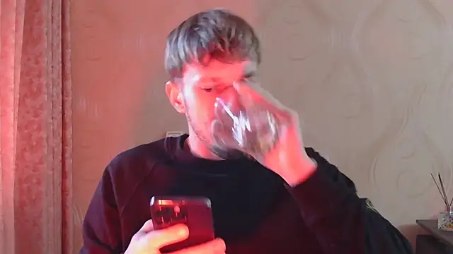 frama666 online show from November 2025 02:06:01 PM