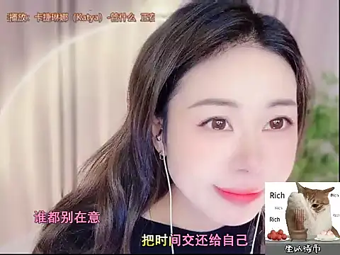 CC-777888 online show from October 2025 10:08:02 AM