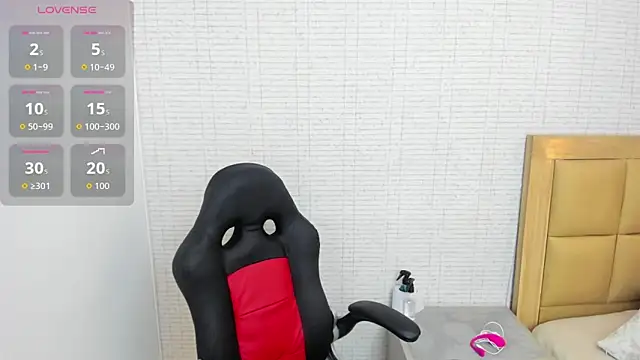 MEGANZARICK online show from September 2025 12:39:01 PM