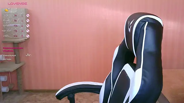 Snapshot of reaiss chatting on March 2025 11:11:02 AM reaiss online show from March 2025 11:11:02 AM