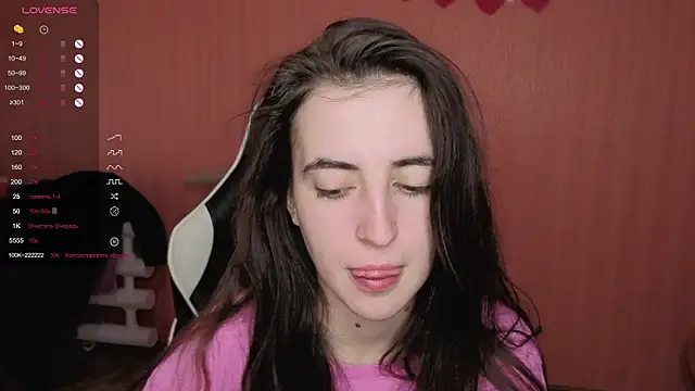 Snapshot of reaiss chatting on October 2025 03:39:02 AM reaiss online show from October 2025 03:39:02 AM