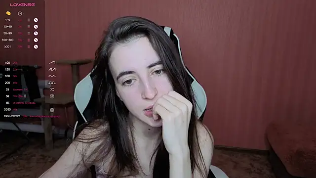 reaiss online show from December 2025 04:28:02 AM