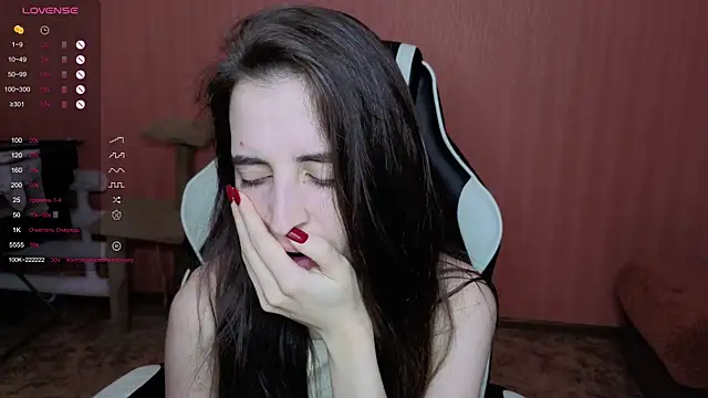 reaiss online show from December 2025 05:49:01 AM