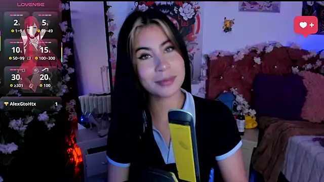 Minami Nakamura online show from November 2025 09:18:02 AM