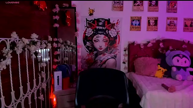 Minami Nakamura online show from November 2025 09:08:02 AM