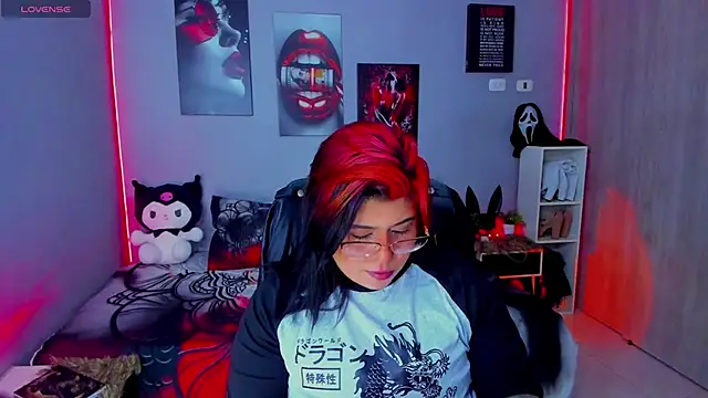 Snapshot of Veronika_metal chatting on November 2025 06:29:02 PM Veronika metal online show from November 2025 06:29:02 PM