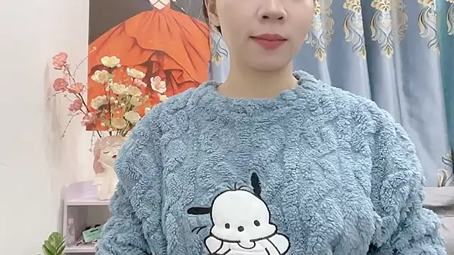 shishi 101 online show from November 2025 02:50:02 AM