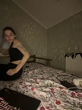 Snapshot of MrrKate chatting on March 2026 11:55:01 PM MrrKate online show from March 2026 11:55:01 PM