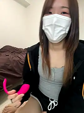 daiyo kai Gutara online show from November 2025 02:44:02 AM