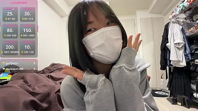 Snapshot of daiyo_kai_Gutara chatting on July 2026 01:05:01 PM daiyo kai Gutara online show from July 2026 01:05:01 PM