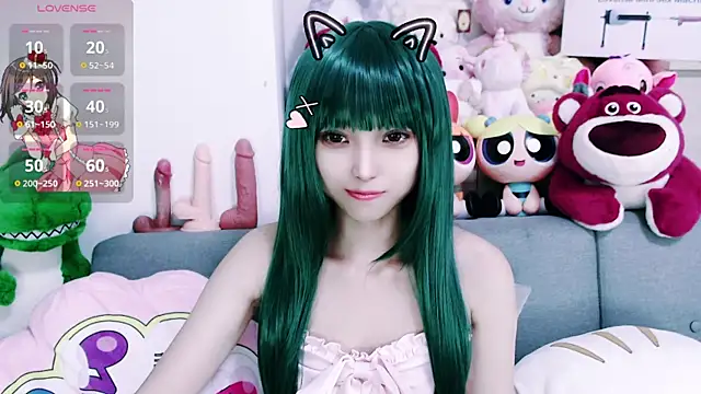 chenenna7 online show from September 2025 01:45:01 PM