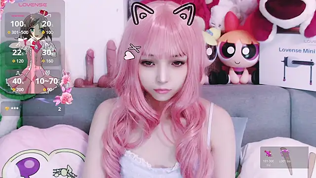 chenenna7 online show from December 2025 02:12:02 PM