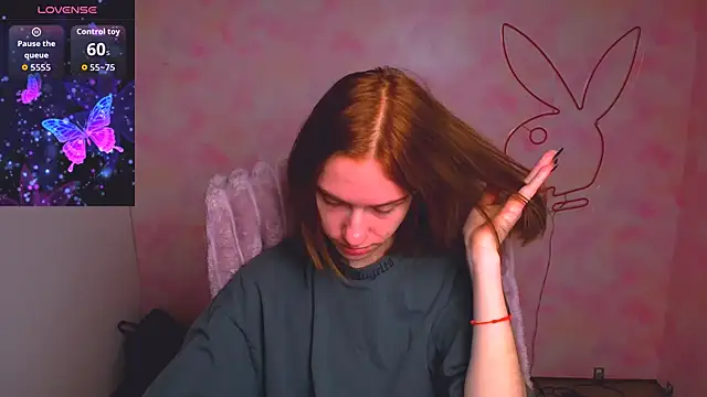 Fiona Night online show from March 2026 06:17:01 AM