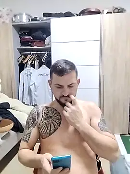 Snapshot of iurinicola chatting on January 2026 11:30:02 PM iurinicola online show from January 2026 11:30:02 PM