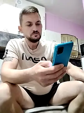 Snapshot of iurinicola chatting on April 2026 02:25:01 PM iurinicola online show from April 2026 02:25:01 PM