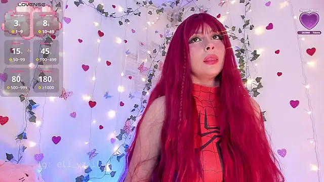 Snapshot of elizabeth_jiing chatting on March 2025 05:31:02 PM elizabeth jiing online show from March 2025 05:31:02 PM