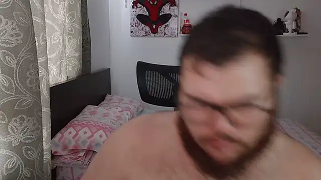 Edmund98 online show from December 2025 05:42:02 PM