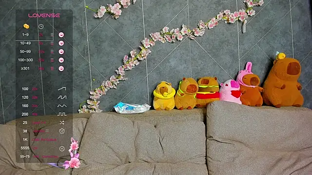 EvaTheHeart online show from February 2026 02:04:01 AM