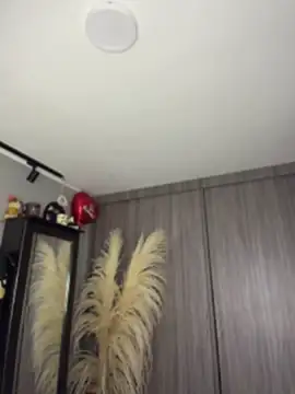 ErosKhaos online show from April 2026 11:05:01 PM