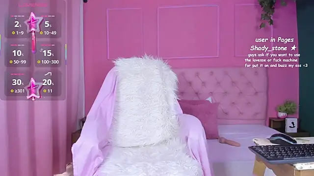 SHADY STONE online show from November 2025 09:48:02 PM