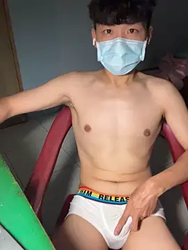 Snapshot of chipboo chatting on September 2025 03:57:01 PM chipboo online show from September 2025 03:57:01 PM