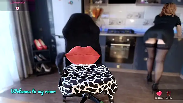 emlana online show from November 2025 01:34:02 PM