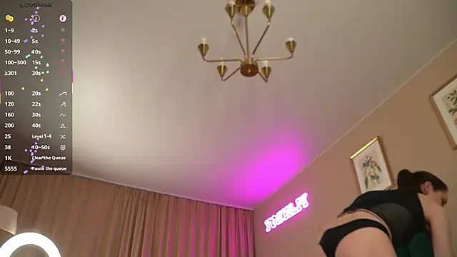 Sweet Jealousy online show from September 2025 10:29:01 AM