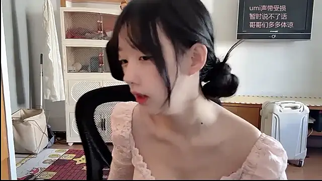 umi-dd online show from November 2025 04:04:01 AM