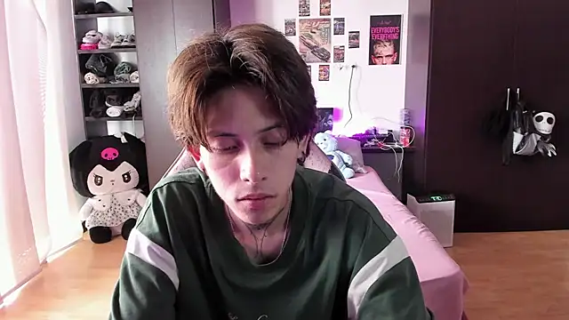 xIce Boy online show from February 2026 02:16:02 PM