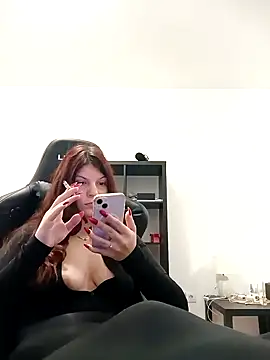 MeCherryy online show from November 2025 01:04:02 PM