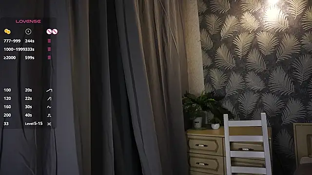 SibleyAllston online show from November 2025 07:27:01 PM