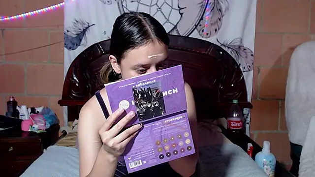 Snapshot of Sukychan_ chatting on March 2025 08:59:01 PM Sukychan online show from March 2025 08:59:01 PM