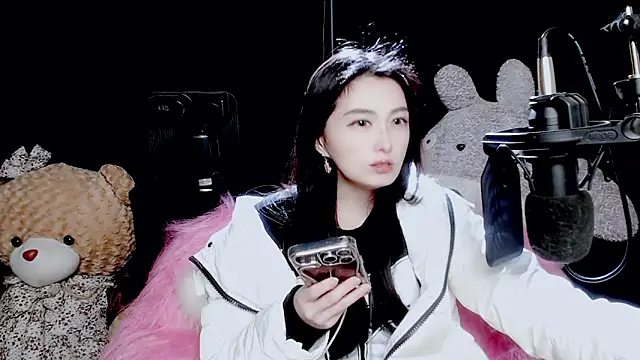 9ban online show from November 2025 12:55:01 PM