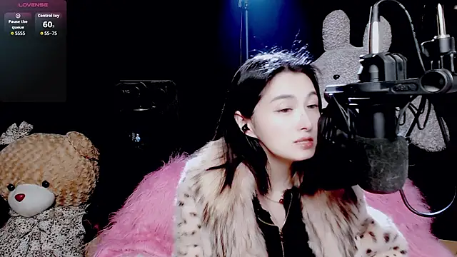 9ban online show from December 2025 12:32:01 PM