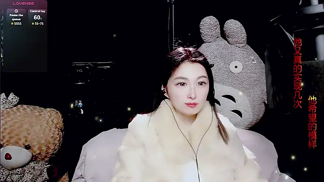 9ban online show from February 2026 11:47:02 AM