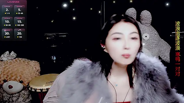 9ban online show from March 2026 10:53:01 AM