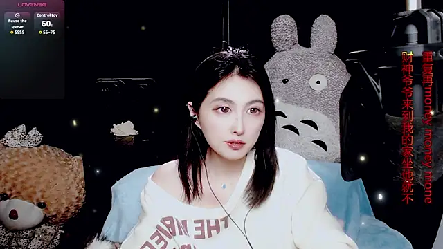 9ban online show from March 2026 12:27:02 PM