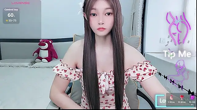 Snapshot of susu66888 chatting on June 2026 02:45:01 AM susu66888 online show from June 2026 02:45:01 AM