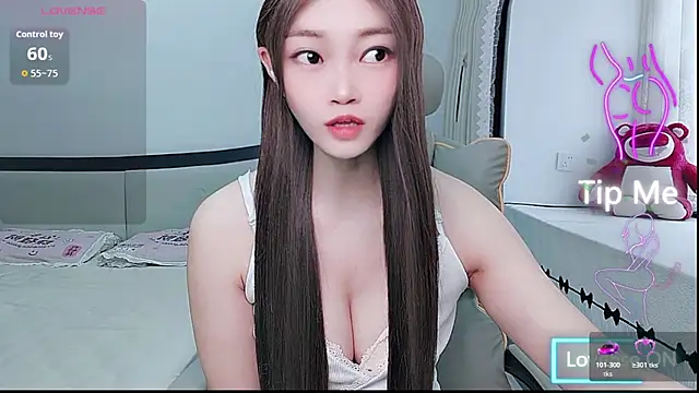 Snapshot of susu66888 chatting on July 2026 05:33:02 AM susu66888 online show from July 2026 05:33:02 AM