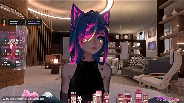 Bowsette Cami online show from February 2026 02:00:02 PM