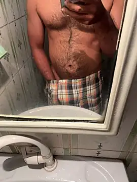 Snapshot of dilu98 chatting on March 2025 04:38:02 AM dilu98 online show from March 2025 04:38:02 AM