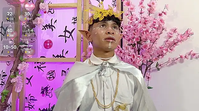 Ethan Westt online show from October 2025 08:31:01 PM