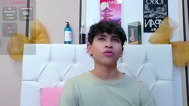 Ethan Westt online show from December 2025 09:31:02 PM